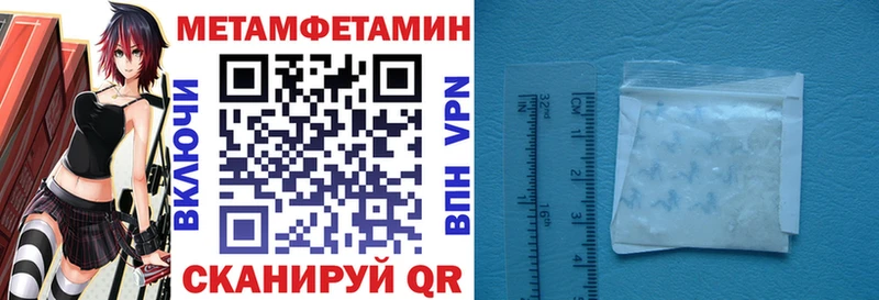 АМФ 98%  Керчь 