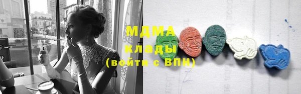 МДПВ Гусь-Хрустальный