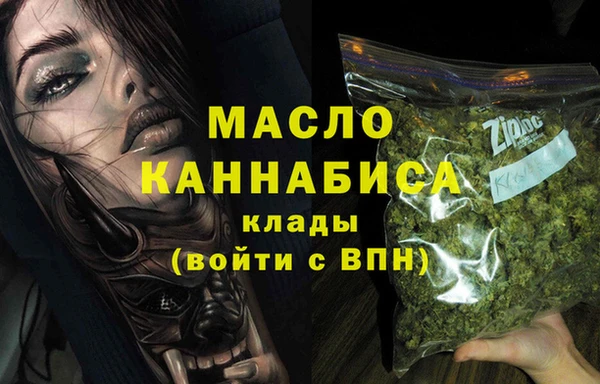МДПВ Гусь-Хрустальный