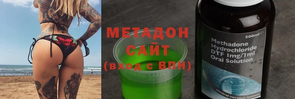 МДПВ Гусь-Хрустальный