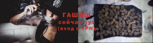 МДПВ Гусь-Хрустальный