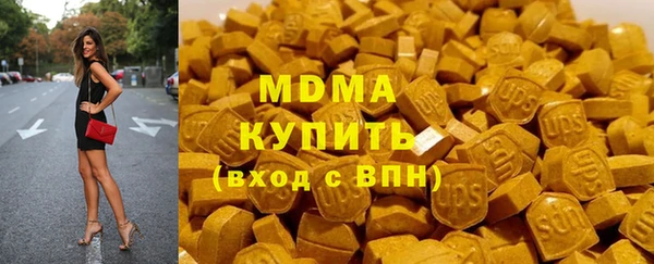 МДПВ Гусь-Хрустальный