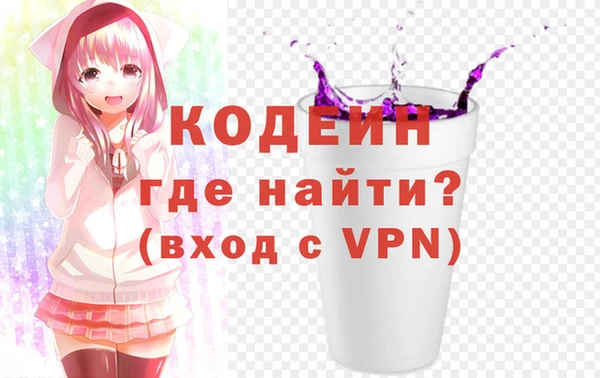 стаф Гусиноозёрск
