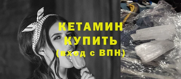 МДПВ Гусь-Хрустальный
