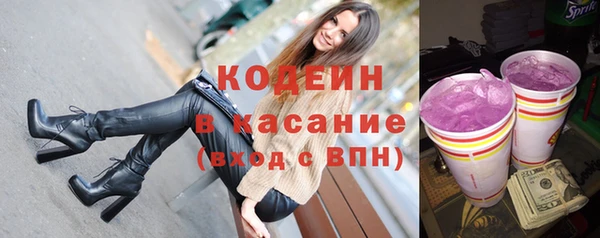 МДПВ Гусь-Хрустальный