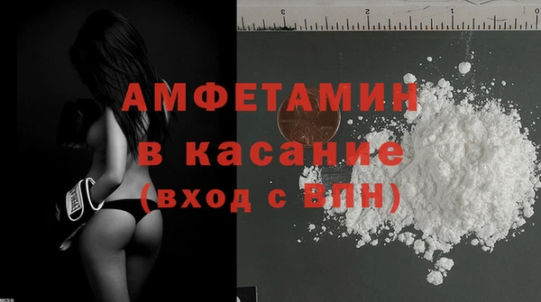 МДПВ Гусь-Хрустальный