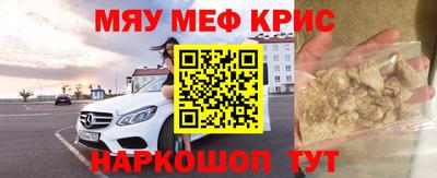 мдпв Лесосибирск