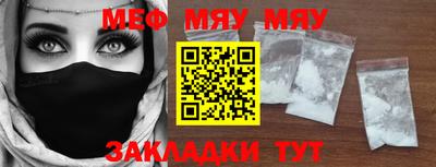 метадон Гагарин