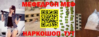 метадон Гагарин