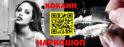 PSILOCYBIN Заволжье