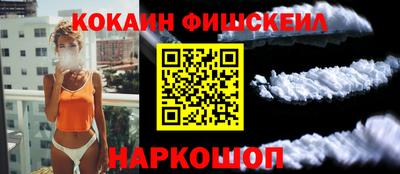 метадон Гагарин