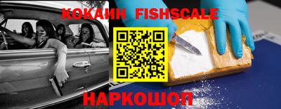 PSILOCYBIN Заволжье