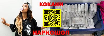 хмурый Заводоуковск
