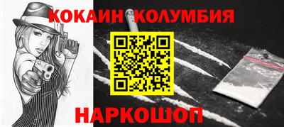 меф VHQ Гатчина