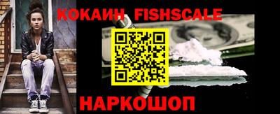 PSILOCYBIN Заволжье