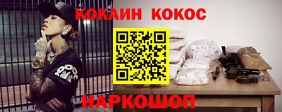 PSILOCYBIN Заволжье