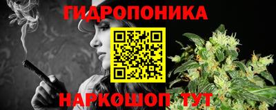 кокаин премиум Жуковский