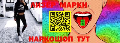 хмурый Заводоуковск