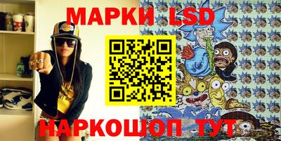 кокаин премиум Жуковский