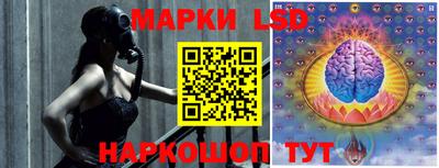 PSILOCYBIN Заволжье