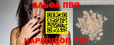 хмурый Заводоуковск