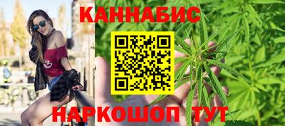 PSILOCYBIN Заволжье