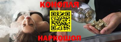 метамфетамин Гай