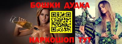 метадон Гагарин