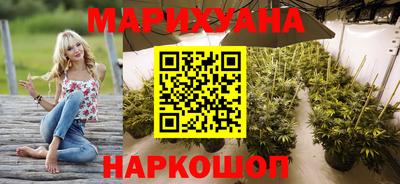 PSILOCYBIN Заволжье