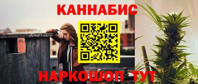 меф VHQ Гатчина