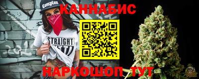 метамфетамин Гай