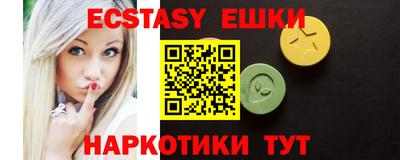 хмурый Заводоуковск