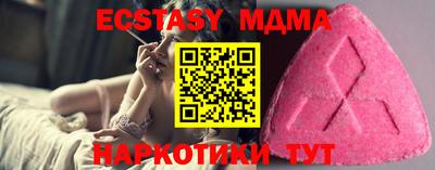 хмурый Заводоуковск