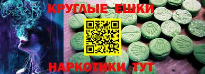 PSILOCYBIN Заволжье