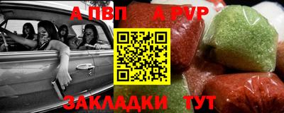 хмурый Заводоуковск
