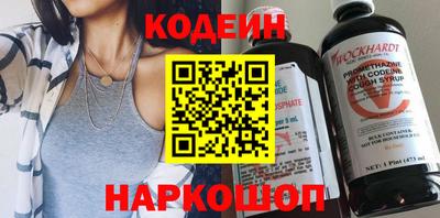 PSILOCYBIN Заволжье