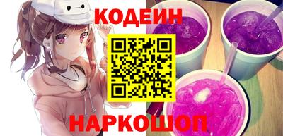 PSILOCYBIN Заволжье