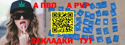 PSILOCYBIN Заволжье