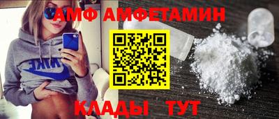 MESCALINE Ликино-Дулёво