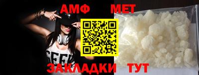 метадон Гагарин