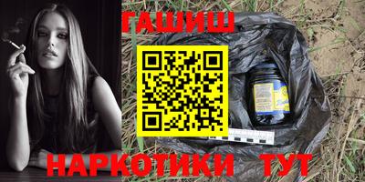 метадон Гагарин