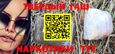 метадон Гагарин