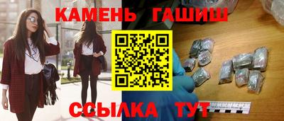 метадон Гагарин