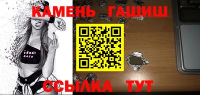 хмурый Заводоуковск