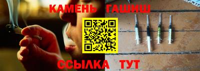 хмурый Заводоуковск