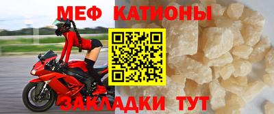 хмурый Заводоуковск