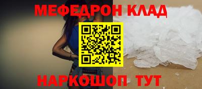 хмурый Заводоуковск