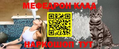 хмурый Заводоуковск