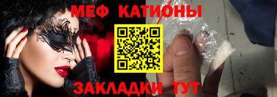 хмурый Заводоуковск