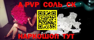 хмурый Заводоуковск
